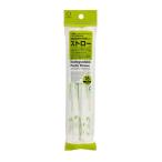 植物由来原料を使用したストロー 18本入 (100円ショップ 100円均一 100均一 100均)