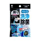 トイレタンク用洗浄剤