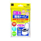  уход для простой туалет портативный для туалета 1 выпуск (100 иен магазин 100 иен единообразие 100 единообразие 100.)
