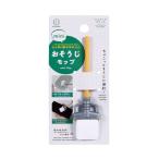 mini おそうじモップ (100円ショップ 100円均一 100均一 100均)