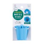 mini おそうじゴミばこ (100円ショップ 100円均一 100均一 100均)