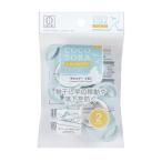 COCOSORA стержень держатель 2 штук [ цвет указание не возможно ] (100 иен магазин 100 иен единообразие 100 единообразие 100.)