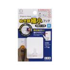 ぬき跡極小フック 大 (100円ショップ 100円均一 100均一 100均)