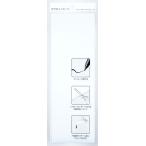 マグネットシート ホワイト 30×10cm (100円ショップ 100円均一 100均一 100均)