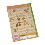 . прямое владение . Junior учеба .DC chip &amp; Dale (100 иен магазин 100 иен единообразие 100 единообразие 100.)