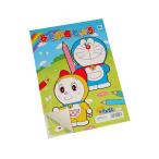 ra......B5 Doraemon 
