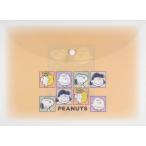  Snoopy document файл TT 33.5×24cm [ цвет рисунок указание не возможно ] (100 иен магазин 100 иен единообразие 100 единообразие 100.)