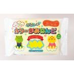 紙ねんど かる〜いカラーかみねんど きいろ 標準40ｇ (100円ショップ 100円均一 100均一 100均)