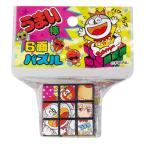 u.. палка 6 поверхность мозаика [ цвет рисунок указание не возможно ] (100 иен магазин 100 иен единообразие 100 единообразие 100.)