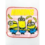 ミニオンズミニタオル ［色柄指定不可］ (100円ショップ 100円均一 100均一 100均)
