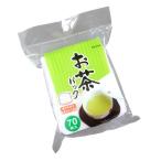 お茶パック マチ付 9.5�