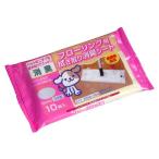 フローリング用拭き取り消臭シート 除菌剤配合 20×30cm 10枚入 (100円ショップ 100円均一 100均一 100均)