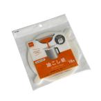 油こし紙 15.5cm 18枚入 (100円ショップ 100円均一 100均一 100均)