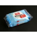 ウェットティッシュ　ノンアルコール　極厚　２０枚×２個パック