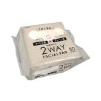 2WAYフェイシャルパッド 5×6cm 80枚入 (100円ショップ 100円均一 100均一 100均)