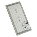 一筆箋 原稿用紙風 スムース 30枚 (10