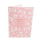 B5 2. складывать карточка для автографов, стихов, пожеланий Sakura ..SE (100 иен магазин 100 иен единообразие 100 единообразие 100.)