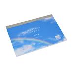 はがき箋 空の色3 10×14.8cm 40枚 ［色柄指定不可］ (100円ショップ 100円均一 100均一 100均)