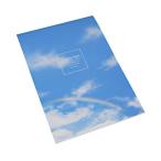 A5便箋 空の色3 18枚 ［色柄指定不可］ (100円ショップ 100円均一 100均一 100均)