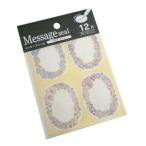  сообщение наклейка цветок lease 12 одна сторона входить (100 иен магазин 100 иен единообразие 100 единообразие 100.)