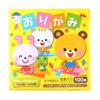 おりがみ 金銀入 15×15cm 100枚入 オリスタ すまいるふれんど (100円ショップ 100円均一 100均一 100均)