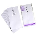  десять тысяч type . ткань . одноцветный 10 листов входит (100 иен магазин 100 иен единообразие 100 единообразие 100.)