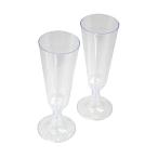 シャンパン用クリアカップ 容量150ml 2個入 (100円ショップ 100円均一 100均一 100均)