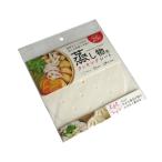 蒸し器用クッキングシート 20cm 25枚入 (100円ショップ 100円均一 100均一 100均)
