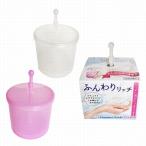 ふんわりリッチ ［色指定不可］ (100円ショップ 100円均一 100均一 100均)