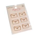  бумага зажим 6 штук [ форма указание не возможно ] (100 иен магазин 100 иен единообразие 100 единообразие 100.)