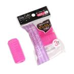 ループカーラー Lサイズ(直径2.7cm) 3個入 (100円ショップ 100円均一 100均一 100均)