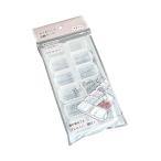  в машине накладывающийся Nailparts кейс для хранения 12 форель (100 иен магазин 100 иен единообразие 100 единообразие 100.)