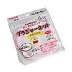 ブラジャーネット デ�