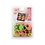 デコ弁キット はんなり 6個入 ［種類指定不可］ (100円ショップ 100円均一 100均一 100均)