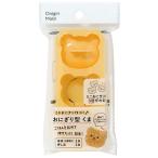 おにぎり型 くま (100円ショップ 100円均一 100均一 100均)