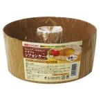 クラフトシフォンケーキ型 6号 18cm (