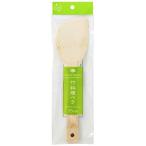 料理ベラ 竹製 全長25cm (100円ショップ 100円均一 100均一 100均)