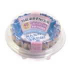 おかずカップ　６号（底径３．５×高さ２．５ｃｍ）　占い付　４０枚入　［柄指定不可］