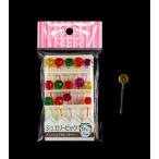 ジュエリーピック 15本入 ［種類指定不可］