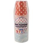 紙コップ ドット柄 ミニサイズ 容量100ｍｌ 30個入 (100円ショップ 100円均一 100均一 100均)