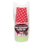 紙コップ ドット柄 容量205ｍｌ 20個入 (100円ショップ 100円均一 100均一 100均)