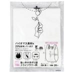  ручка есть полиэтиленовый пакет сухой цветок рисунок 15×36× вставка 11cm 45 листов входит (100 иен магазин 100 иен единообразие 100 единообразие 100.)