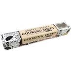 クッキングシート フォレストアニマル柄 25cm×長さ2.5ｍ (100円ショップ 100円均一 100均一 100均)