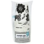 ペーパーカップ 北欧フラワー柄 容量205ml 20個入 (100円ショップ 100円均一 100均一 100均)