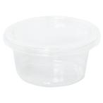 フードパック 丸型 バイオマス10% S(容量90ml) 6個入 (100円ショップ 100円均一 100均一 100均)