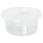 フードパック 丸型 バイオマス10% L(容量450ml) 3個入 (100円ショップ 100円均一 100均一 100均)