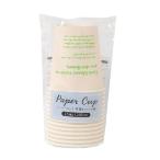 ペーパーカップ 手描きフレンチ柄 容量205ml 15個入 ［色指定不可］ (100円ショップ 100円均一 100均一 100均)