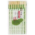竹割箸 たけのはし 15膳入 (100円ショップ 100円均一 100均一 100均)