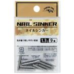  ногти sin машина FISHING TOOL 1.3g 9 штук 