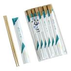 竹割箸 竹風林 箸袋入 15膳入 (100円ショップ 100円均一 100均一 100均)